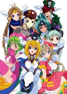 Watch Log Horizon online free on 9anime.
